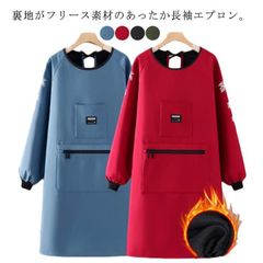 Item thumbnail for item 3b3dd641-6222-4073-abbb-e4593bbf4c1b