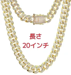 マイアミ　キューバンチェーンリンク 喜平 ネックレス 20