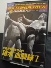 Item thumbnail for item 7a8e03b6-2264-4098-bba4-050bc309f0b1