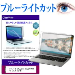 2025年最新】gcl2060rgfの人気アイテム - メルカリ