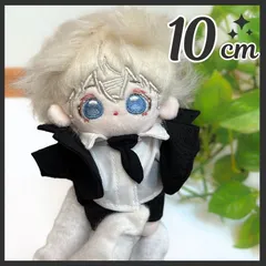 【新品 未使用】10cm  ぬい服スーツ 4点セット  黒　ジャケット　ネクタイ　シャツ ぬいぐるみ用　着せ替え　衣装　ぬい活 　推し活 　推しぬい　綿人形 　ちびぬい　ちびぐるみ 　無属性　棉花娃娃 コットンドール　人気　K-POP