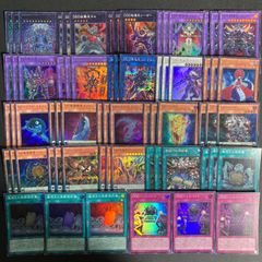 遊戯王 汎用 セット デッキパーツ - メルカリ