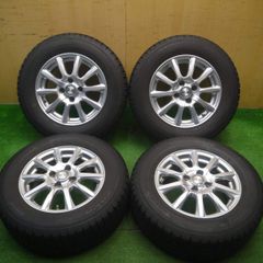 Weds AXEL 4本セット15インチミニバン195/65R15管理0017 - メルカリ