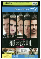 セール中…ブラット・ピットとハビエル・バルデム直筆サイン入り超大型写真…悪の法則 Amazon.co.jp: ブラットピットとハビエル・バルデム直筆サイン