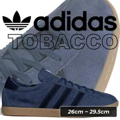 2025年最新】ADIDAS タバコ 26.5の人気アイテム - メルカリ