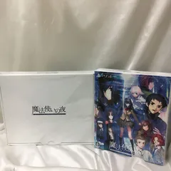 【三沢店】魔法使いの夜 PS4 B2タペストリー（PC版『魔法使いの夜』パッケージビジュアル） ・B2タペストリー（PC版『魔法使いの夜』キービジュアルB） ・アクリルスタンド（蒼崎青子 B） 4534530137951 初回限定特典