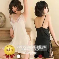 【gr-245】セクシー ランジェリー ベビードール セクシーランジェリー キャミソール セクシー ネグリジェ スリップ パジャマ ルームウェア ワンピース ナイトウェア セクシー ランジェリー ベビードール 下着 超過激 大きいサイズ 大人 女性 可愛い