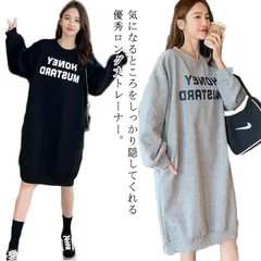  スウェット ロングトレーナー ロング丈 長袖 レディース 秋冬 チュニック ワンピース トレーナー プルオーバー トップス クルーネック ゆったり ビッグシルエット オーバーサイズ ドロップショルダ#cjfj136004