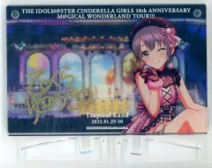 【中古】雑貨 乙倉悠貴 公式アクリルシャドーボックス 「アイドルマスター シンデレラガールズ」