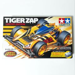 タイガーザップ TAMIYA TIGER ZAP スーパーミニ四駆２台セット タミヤ ミニ四駆 タイガーザップ リミテッドエディション