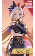 2025年最新】Trio-Try-iT Figure オルフェーヴルの人気アイテム - メルカリ