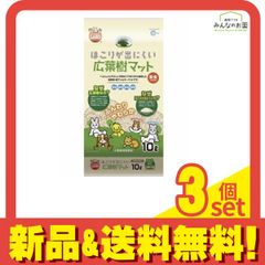 Item thumbnail for item e6f28020-c826-4ad8-8fe6-7df4220ba3d2