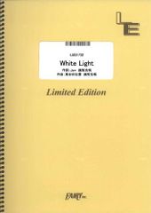 [악보] White Light/Superfly (밴드 스코어) LBS1732