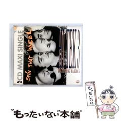 希少品 】KESHI レコード WANTCHU 7IN - メルカリ
