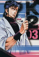 K2 真船一雄　1〜36巻セット K2(36) (イブニングKC) | 真船 一雄 |本 | 通販 | Amazon