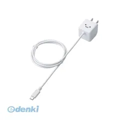 【新品・7営業日以内発送】ELECOM エレコム MPA-ACMBC102WH キューブ型AC充電器【スマホ用・1．8A】 MPAACMBC102WH ホワイトフェイス microUSB CUBE型 直生え【沖縄離島販売不可】