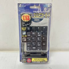 片手用キーボード「カットキーポケット」ミサワホーム - メルカリ