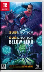 Subnautica + Subnautica Below Zero(サブノーティカ +サブノーティカ: ビロウ ゼロ)