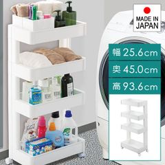 隙間収納 約 25cm 幅 隙間収納ラック 棚 洗面所 キッチン トイレ 隙間 すき間収納 ワイド ラック スキマ収納 収納棚 キャスター 移動 便利 ワゴン シンプル 白 【toh-4962191014562】