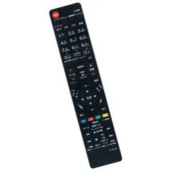 ジャンクTOSHIBA REGZA 55G20X 55型液晶テレビ東芝レグザ