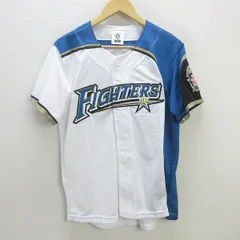 北海道日本ハムファイターズ 吉田輝星 ユニフォーム ホーム 北海道日本ハムファイターズ 吉田輝星 ユニフォーム ホーム