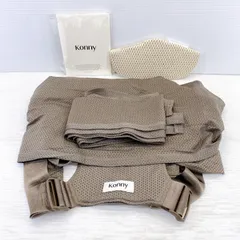 ♡smama♡様専用　◆ KONNY コニー BABY CARRIER FLEX SUMMER べビーキャリア 抱っこ紐 FLEX グレー 袋付き 中古品 ◆