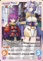 2025年最新】見当かなみの人気アイテム - メルカリ