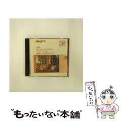 中古】 Don Juan / Semiramis - Ballet Pantomimes [import