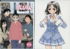 2026年最新】げんしけん コンプリート blu-ray boxの人気アイテム