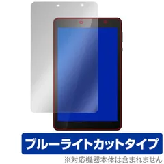 2026年最新】p803 egbokの人気アイテム - メルカリ