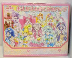 2025年最新】プリキュア映画チラシの人気アイテム - メルカリ