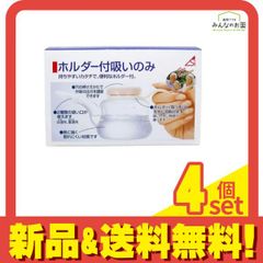 Item thumbnail for item c67839b1-8eaa-478b-9b66-a4a8dba4b3ab