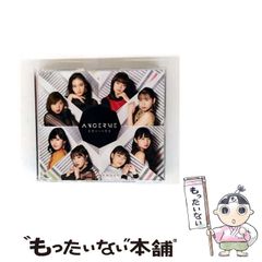 【中古】 死霊の贈りもの/講談社/渡千枝 中古】 死霊の贈りもの / 渡 千枝 / 講談社 - メルカリ
