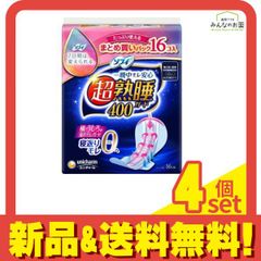 Item thumbnail for item 570cc2ae-8e2c-4e75-8542-4b57f1c7a2ba