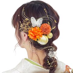 Item thumbnail for item b93653b2-12b3-4db1-abfc-a5cf15b52882