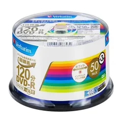 50枚+3枚増量パック バーベイタム(Verbatim) 1回録画用 DVD-R CPRM 120分 【50枚+3枚増量パック】 インクジェットプリンタ対応 ホワイト片面1層 1-16倍速 VHR12JP53SV4のサムネイル