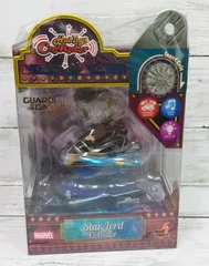 2025年最新】ガーディアンズ・オブ・ギャラクシー スター