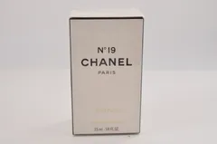 CHANEL シャネル No°19 PARFUM パルファム VAPORISATEUR  7.5ml 未開封 香水