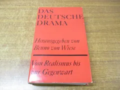▲01)【同梱不可】ドイツ語/独文書 ドイツのドラマ/Das deutsche Drama/August Bagel Dusseldorf/洋書/A