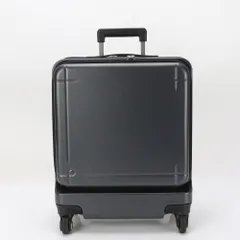 プロテカ　マックスパス　黒　約35L 美品　最安値 エース プロテカ マックスパス ソフト4 12111 (スーツケース