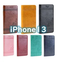 iPhone ケース  13  PUレザー 手帳型 スタンド マグネット カード収納 ハート柄 花柄