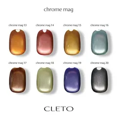 クレト CLETO クロムマグ 7g 【8種類からご選択】 13-20 マグネットネイル ギャラクシーネイル ジェルネイル マグネットジェル ネイルアート セルフネイル マグジェル マグ 超微粒子 透明感 仕上がり 綺麗 輝き ネイル 新品 送料無料のサムネイル