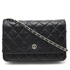 シャネル ツイード マトラッセ 2way バッグ CHANEL|シャネル マトラッセ ツイード 2way ショルダーバッグ
