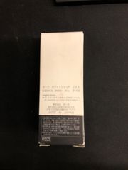 ポーラホワイトショットCXS