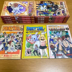 2023年最新】フェアリーテイル 全巻セットの人気アイテム - メルカリ