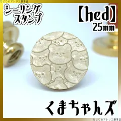 16666.5円三田 アウトレット メーカー直送 《ご確認用》(特承分)暖色
