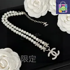 【今日特価】CHANEL ヴィンテージ アルファベット ネックレス エレガントデザイン