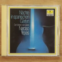 중고 CDYepes Narciso/나르시소 예페스 ■ Night at Spanish Garden [4237862/0028942378629] M22030