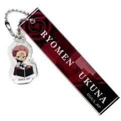 【中古】雑貨 両面宿儺 「呪術廻戦 トレーディングルームキーホルダー Priコフレver.」 セブンイレブン限定