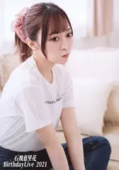 2025年最新】石飛恵里花の人気アイテム - メルカリ